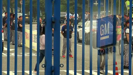 임금협상 불발...한국GM 노조 첫 전면파업 / YTN