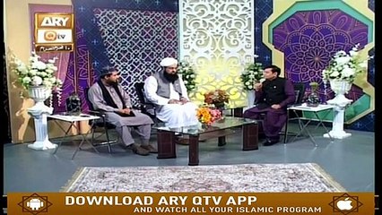 Fikar e Hussain R.A - 9th September 2019 - ARY Qtv