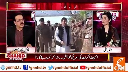 Imran Khan Should Start War Preparations And Announce War Cabinet - Dr Shahid Masood