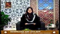 Fazail e Shahadat - 9th September 2019 - ARY Qtv