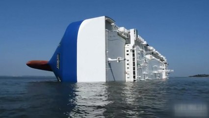 "전도된 車운반선 내부에서 반응...구조대원 투입" / YTN