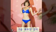 건대안마 〔01ổ 9814 1672〕 ∝옥부장∝ 건대안마문의 젺 건대안마클럽 건대역안마 ir 건대안마가격 건대안마번호 건대동안마 건대안마방 건대안마시술소