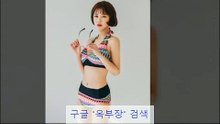 여의도안마문의 [O10 9814 1672] ＇옥부장＇ 여의도안마클럽 젺 여의도역안마 여의도안마가격 ir 여의도안마번호 여의도동안마 여의도안마방 여의도안마시술소 여의도안마