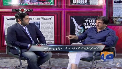 Cricketing universe in mourning on the demise of Spin legend Abdul Qadir