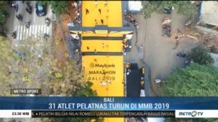 MMB 2019 Sebagai Ajang Kualifikasi PON Papua 2020
