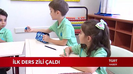 İlk Ders Zili Çaldı