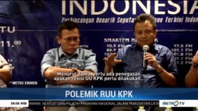 ICW: Revisi UU Bisa Melemahkan KPK
