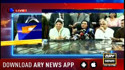 Power Play | Arshad Sharif  | ARYNews | 9 Septemder 2019