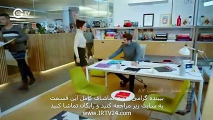 Atre Eshgh - 82 | سریال عطر عشق دوبله فارسی قسمت 82
