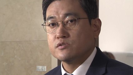 오신환 "조국 임명, 도저히 받아들일 수 없다...강력 투쟁" / YTN