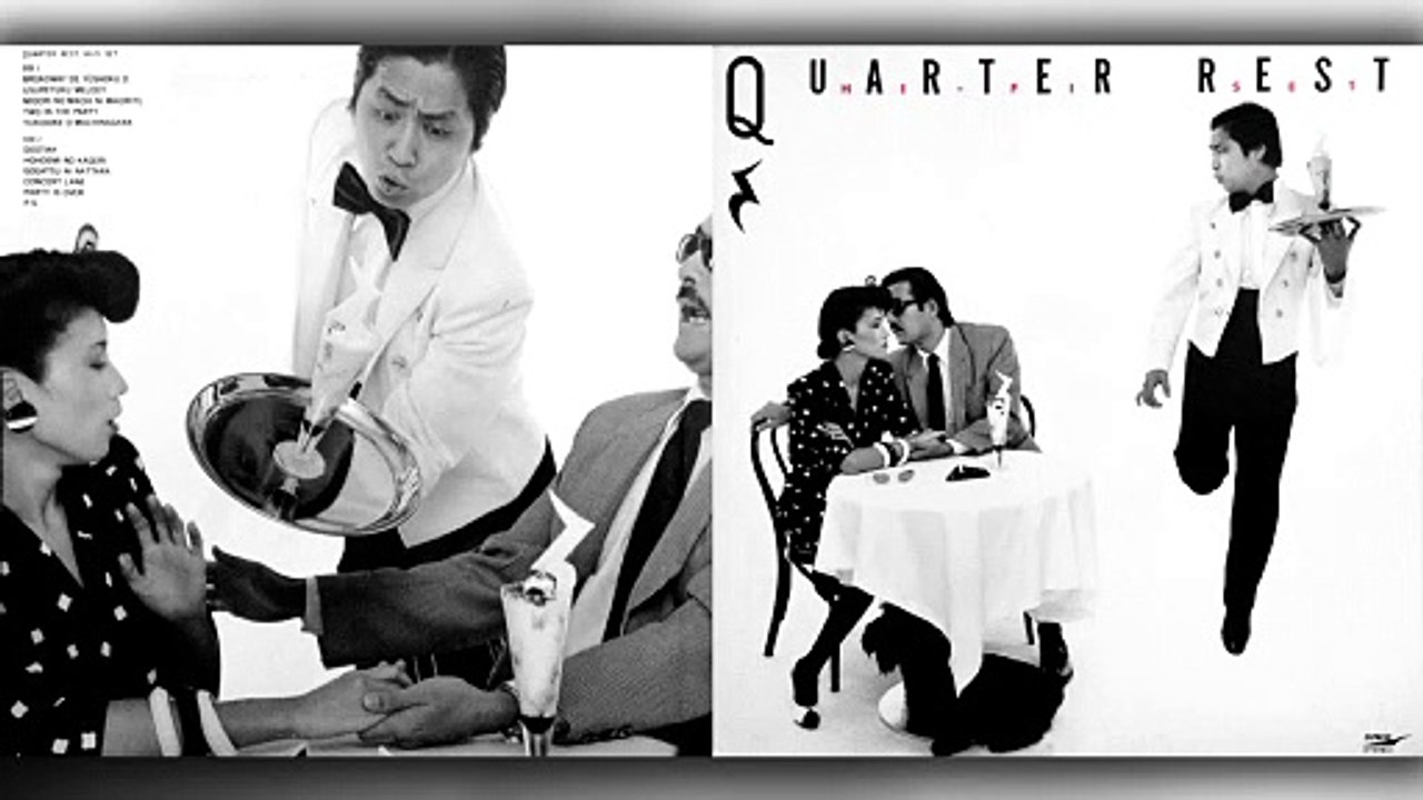 Hi-Fi Set - 08 - 1979 - Quarter Rest [full album]