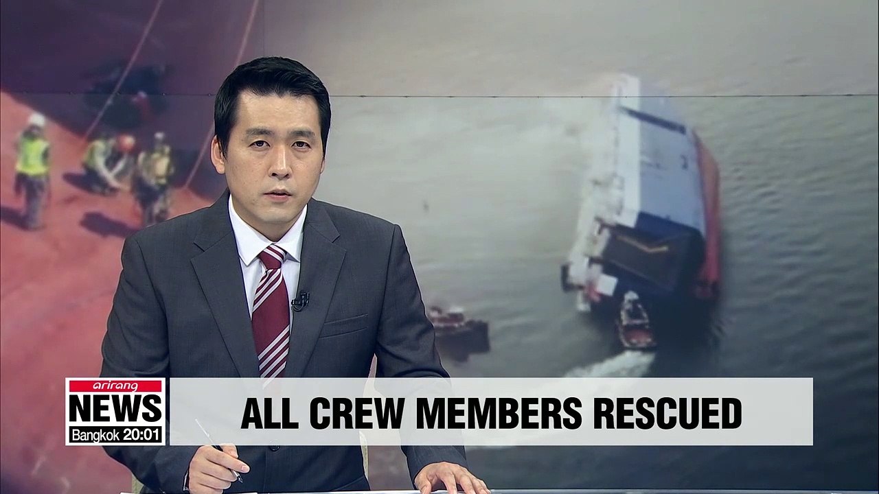 All crew members aboard S. Korean cargo ship rescued