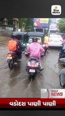 ગુજરાત સરકારે નવા ટ્રાફિક નિયમો જાહેર કર્યા