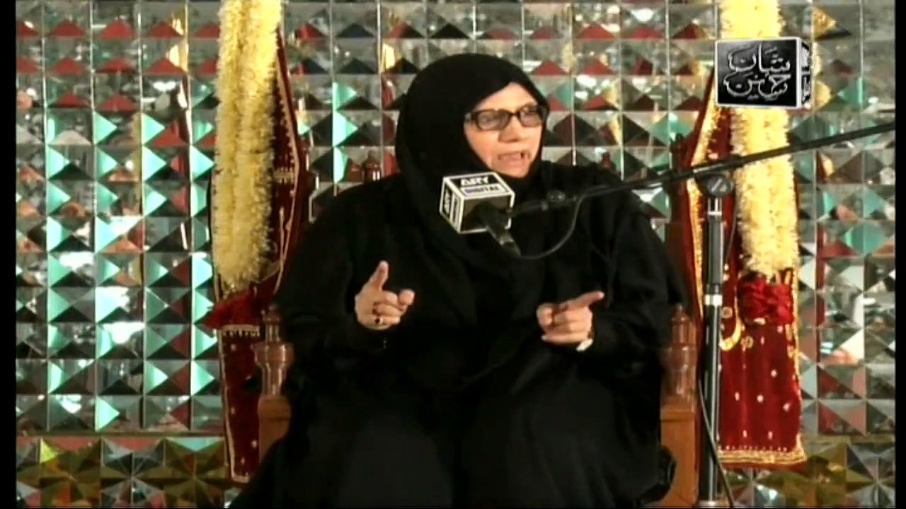 Majlis e Khawateen | Dr. Syeda Tasneem Fatima | 10th Sep 2019