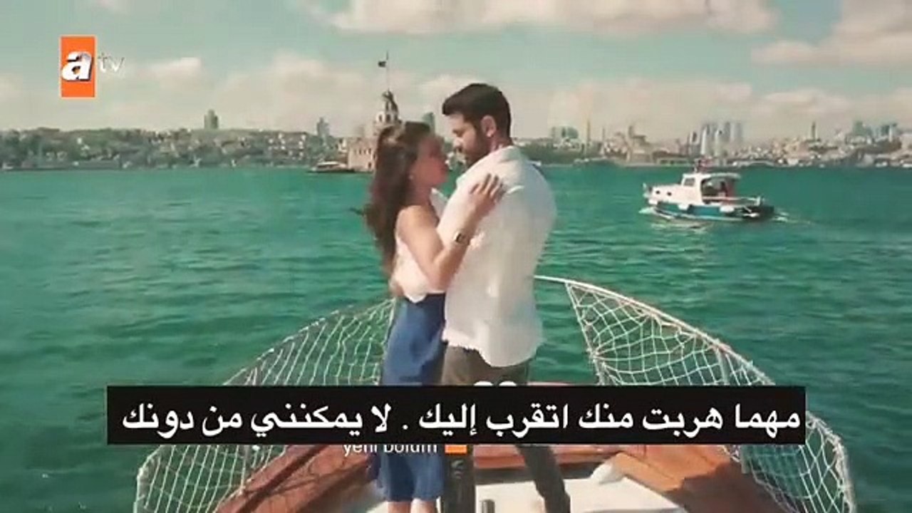 مسلسل لا احد يعلم الحلقة 13 مترجمة شاهد مسلسل ل...