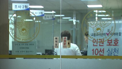 장제원 아들 비공개 소환조사..."음주운전 시인" / YTN