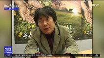 [투데이 연예톡톡] '워낭소리' 이충렬 감독, 10년 만에 신작