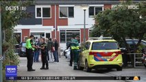 [이 시각 세계] 네덜란드 주택서 총격…3명 사망·1명 부상