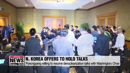 N. Korea offers to hold talks with U.S. in late Sept.