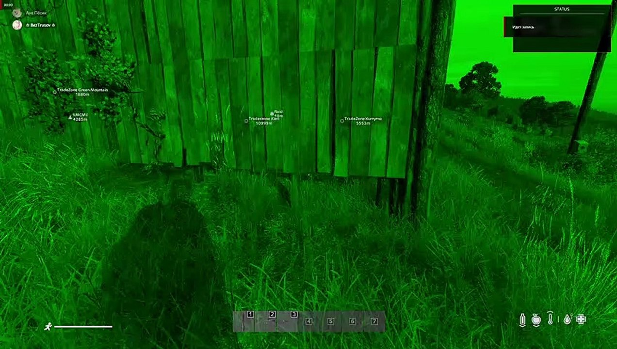 DayZ Cheshir & Co Raid