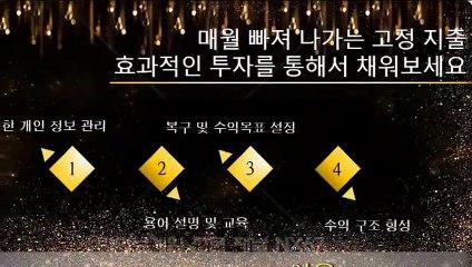 파워볼가족방 가장체계적인곳 카톡문의 NX67