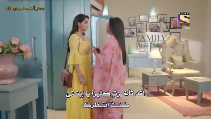 مسلسل انا و زوجتي و حماتي الحلقة 203 مترجم