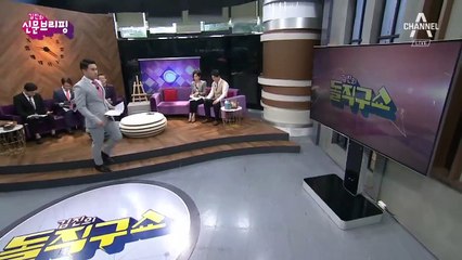 김진의 돌직구쇼 - 9월 10일 신문브리핑