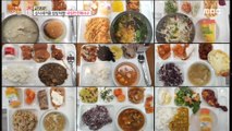 [TASTY] Lunch Time at National Incheon Naval Academy,생방송 오늘 아침 20190910