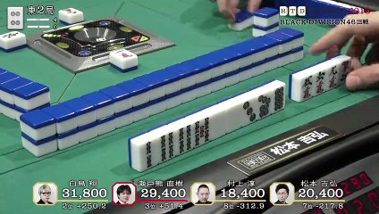 RTD2018 Black Division 46回戦東場_2