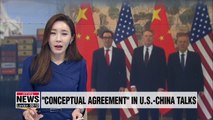 US and China have a ‘conceptual’ agreement on enforcement: Mnuchin
