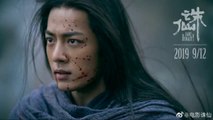 [TRAILER] Jade Dynasty [UPCOMING] Chinese Movie 2019