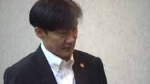 검찰, '가족펀드' 의혹 관련 압수수색...조국 장관, 국무회의 참석 뒤 출근 / YTN