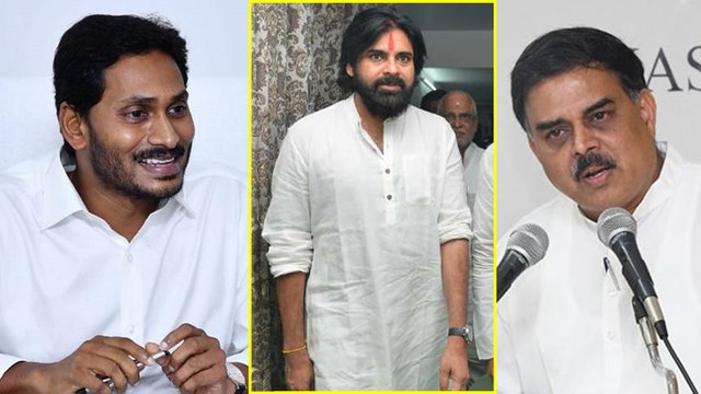 జగన్ 100 రోజుల పాలనపై సంచలన వ్యాక్యలు చేసిన నాదెండ్ల|Nadendla Manohar Comments On Jagan's Government