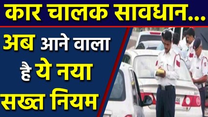 अब ड्राइविंग के तरीके से तय होगा Insurance Premium | वनइंडिया हिंदी