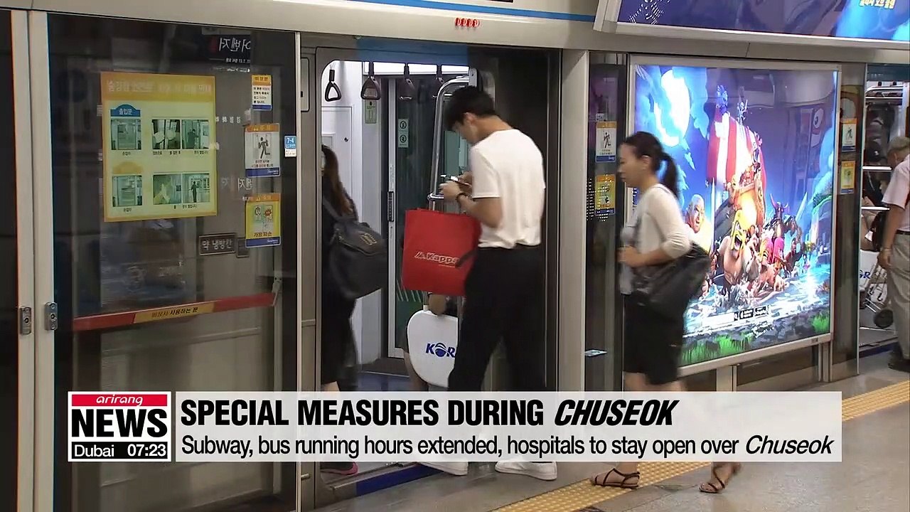 Subways to run later, hospitals to stay open during Chuseok holidays