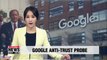 48 U.S. states launch anti-trust investigation into Google