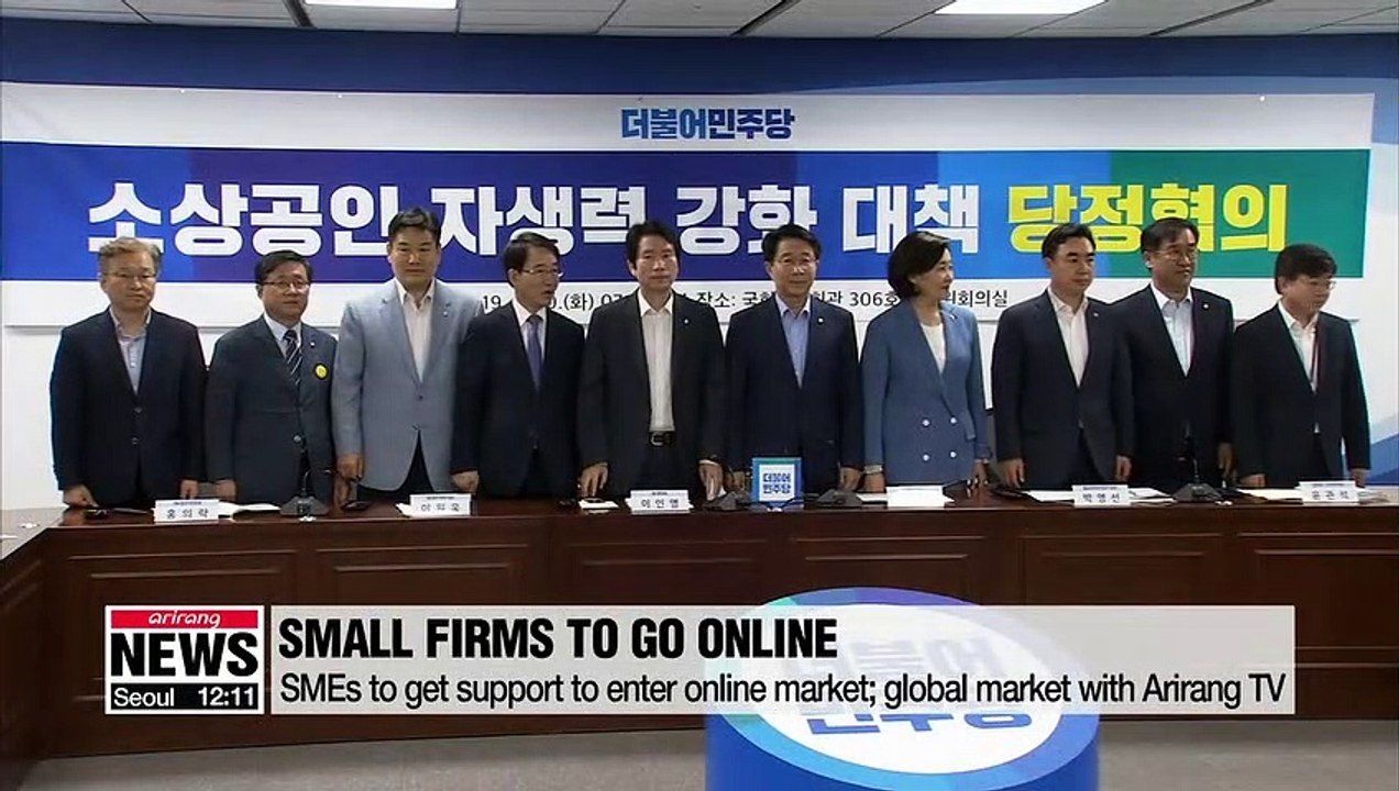 Small businesses to enter online market, go global with Arirang TV