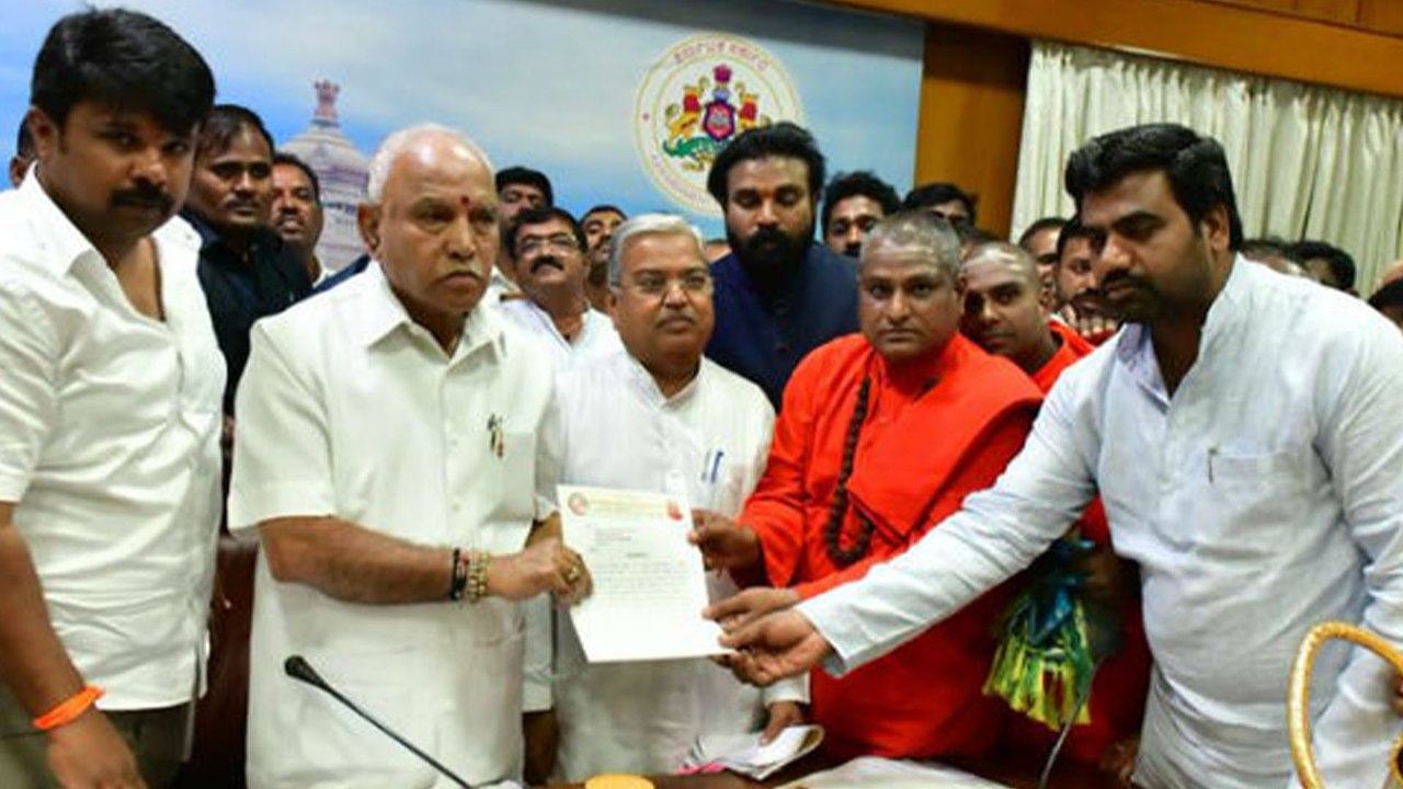 ಪರಿಶಿಷ್ಟ ಪಂಗಡಕ್ಕೆ ಸಿಹಿ ಸುದ್ದಿ ನೀಡಿದ ಮುಖ್ಯಮಂತ್ರಿ | Oneindia Kannada