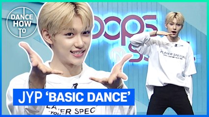 [Pops in Seoul] Felix's Dance How To! JYP's Basic Dance Moves