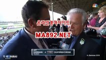 인터넷경마 M A/892/NET 인터넷경마사이트 제주경마 경마배팅사이트