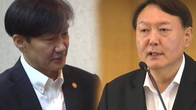 조국 동생 전처 등 자택 압수수색...조국 가족 수사 보고 안받겠다 / YTN