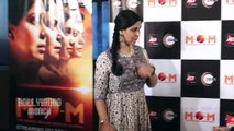 Sharman Joshi, Sakshi Tanwar & TV Celebs At Screening Of Web Series 'MOM Mission Over Mars'