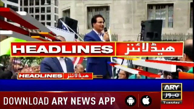 Headlines ARYNews 1200 10th Septemder ARY News Headlines | Curfew enters 37th day in occupied Kashmir | 12PM | 10 Septemder 2019 HD