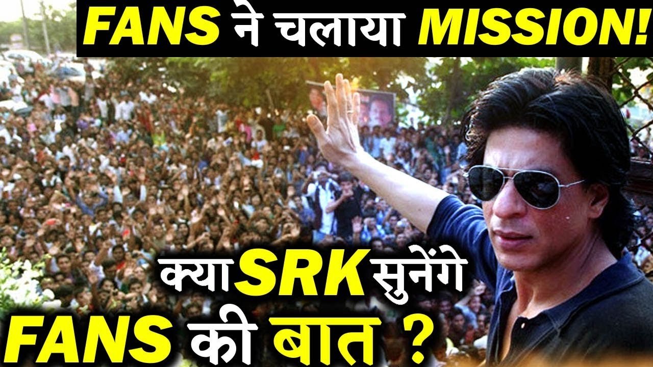 Shahrukh Fans run the Trend on Twitter - Now They Want Announcement from SRK (1)