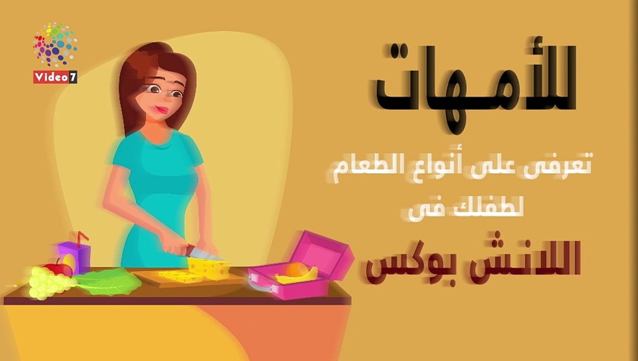 يوتيوب