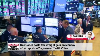 In-depth: Global market wrap-up