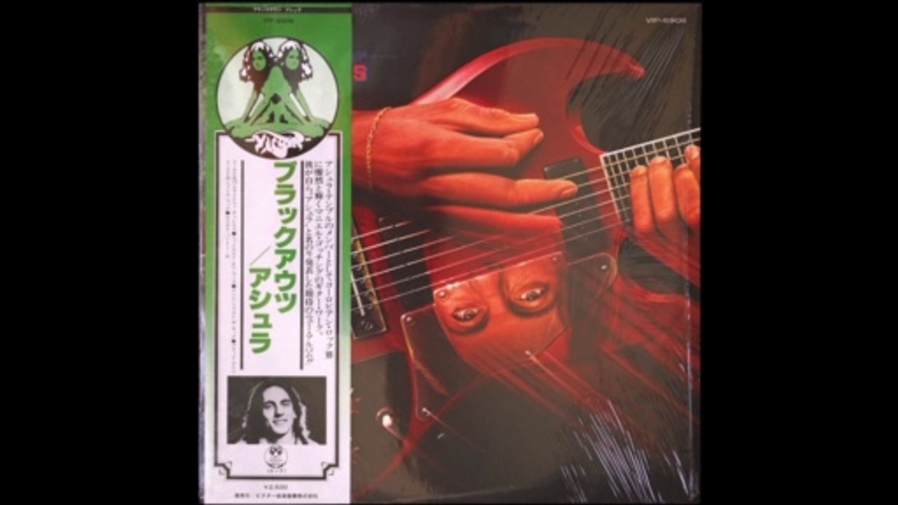 アシュラ　ブラックアウツ　ＬＰ（1978）Virgin VIP-6906　ASHRA　Blackouts