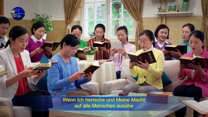 Das Wort Gottes | Die Worte Gottes an das gesamte Universum Die fünfundzwanzigste Kundgebung