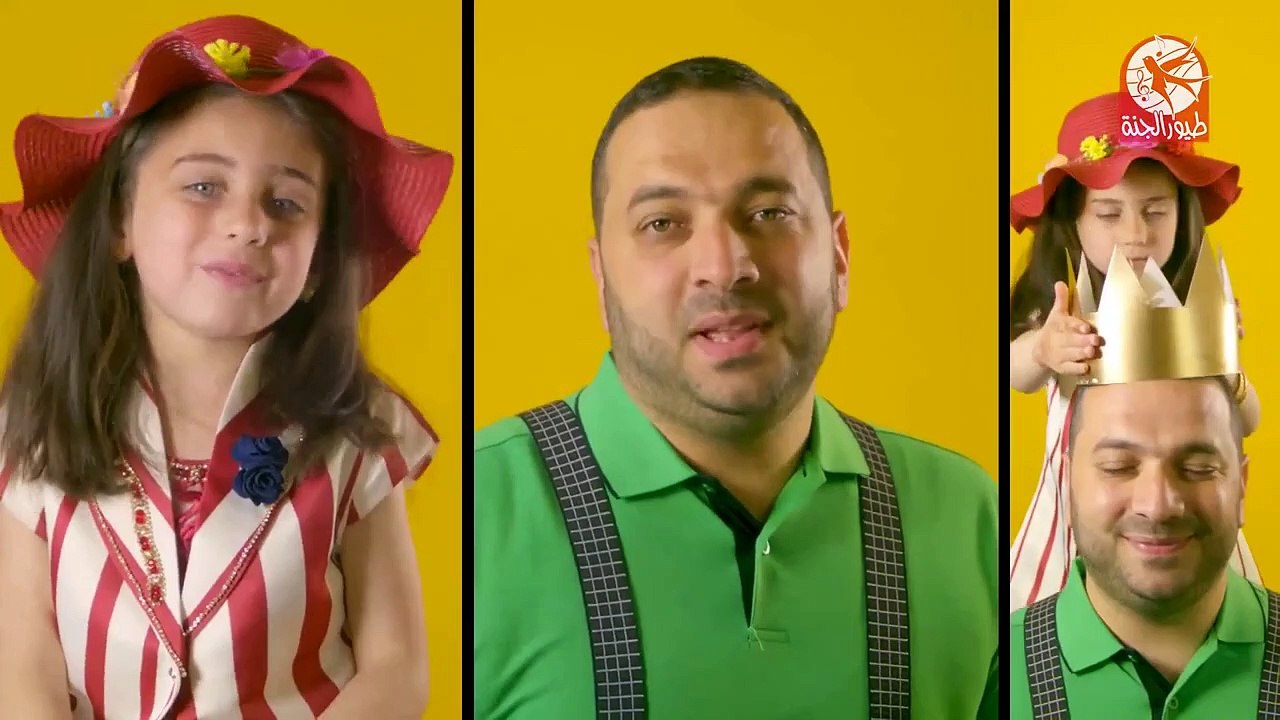 اغنية الف باء بوباية#
