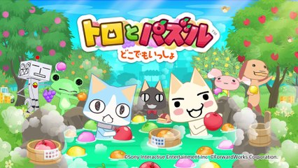 Toro to Puzzle : Doko Demo Issho - Bande-annonce